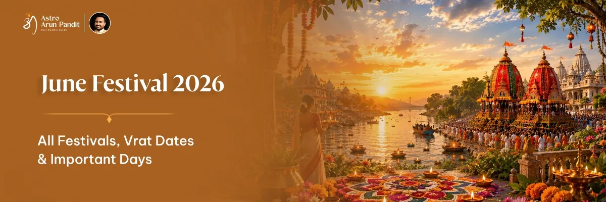 June Festival 2026