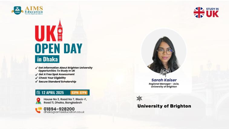 UK Open Day in Dhaka