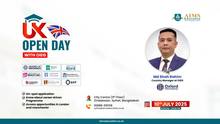 UK Open Day with OIEG