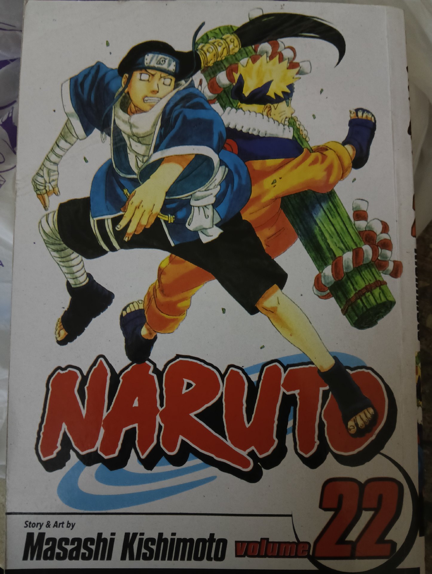 Naruto vol 22 for rent in Kochi