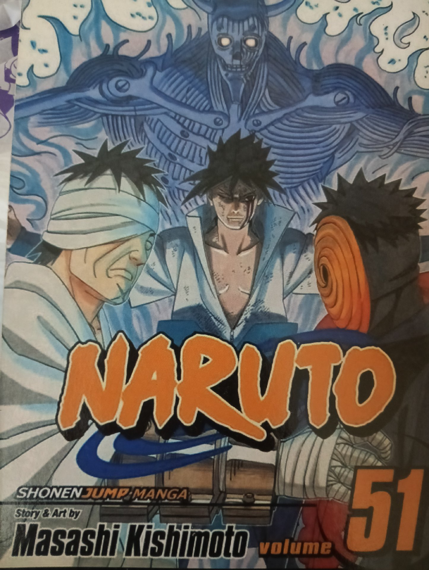 Naruto vol 51 for rent in Kochi