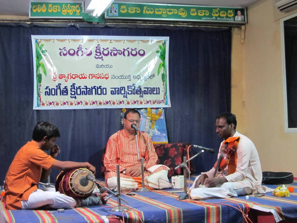 Harmonica Concert - Sai Tejas