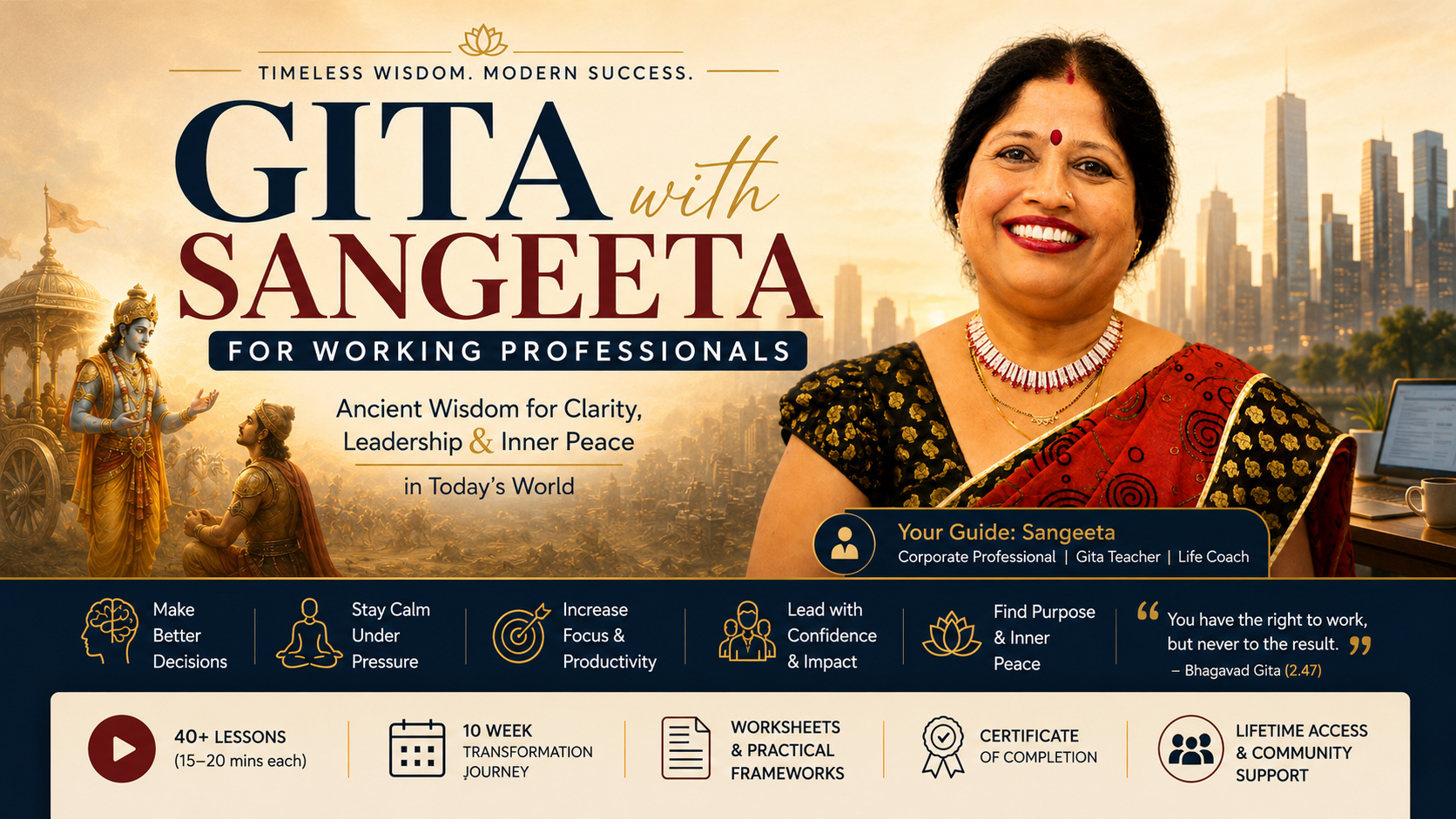 The Gita for Working Professionals