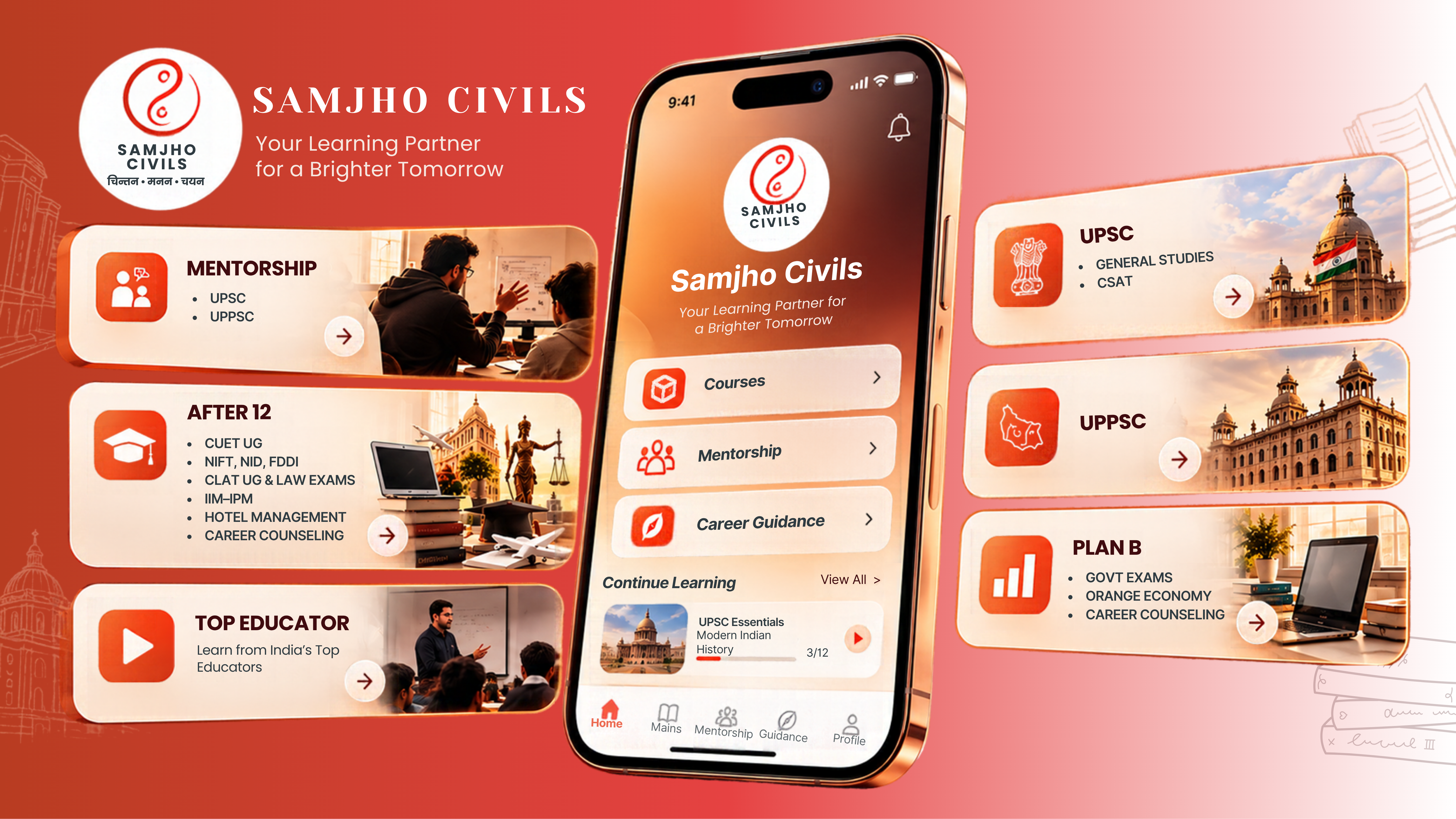 Why Samjhocivils illustration