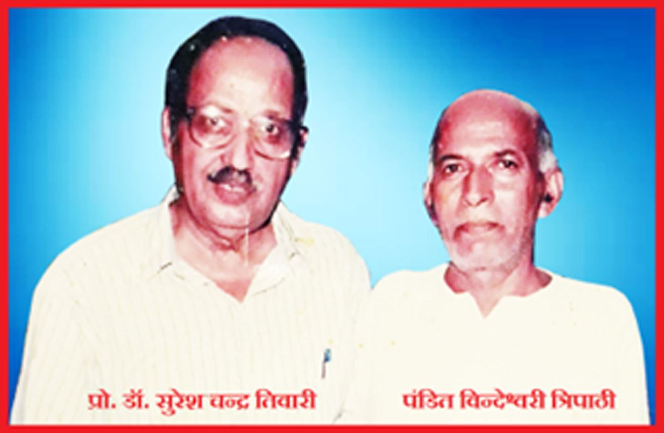 Bal Vikas Kendra Students