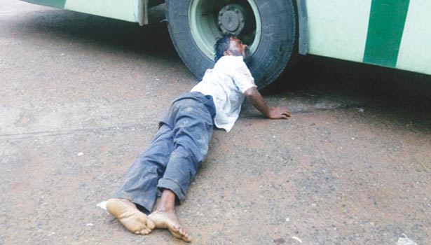 DRUNKEN MAN IMAGE