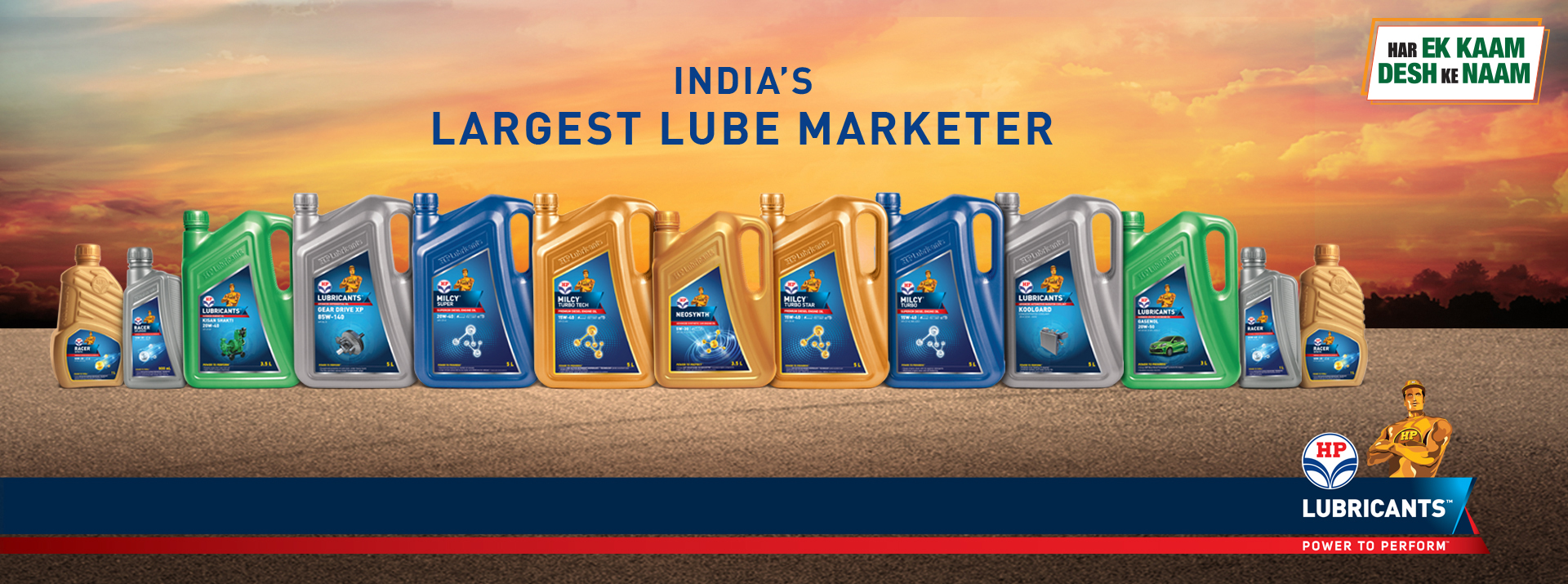 HP Lubricants India's Largest Lube Marketer HPCL