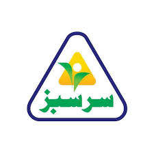 سرسبز Logo
