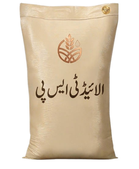 الائیڈ ٹی ایس پی