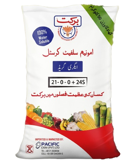 امونیم سلفیٹ کرسٹل