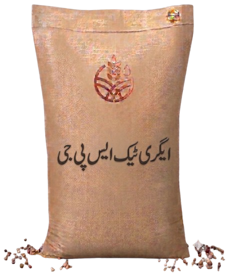 ایگری ٹیک ایس ایس پی جی