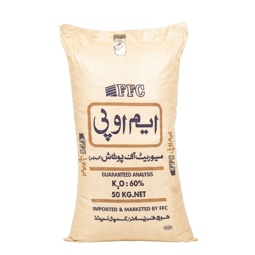 ایم او پی
