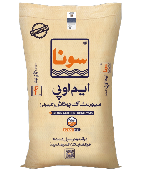 سونا ایم او پی