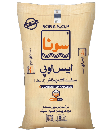  سونا ایس او پی