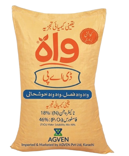 واہ ڈی اے پی