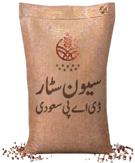 سعودی ڈی اے پی
