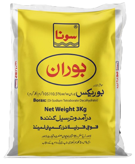 سونا بوران