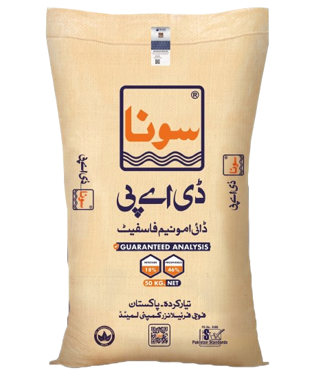 سونا ڈی اے پی