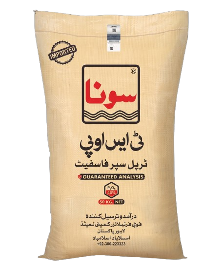 سونا ٹی ایس پی