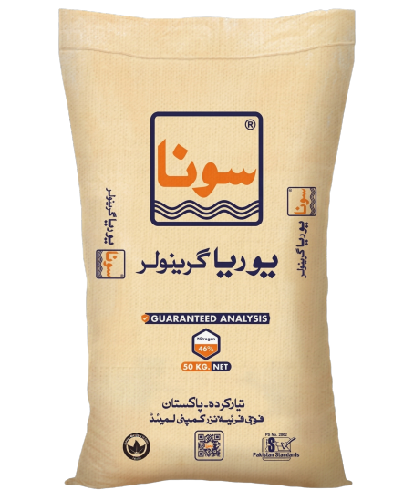 سونا یوریا (G)