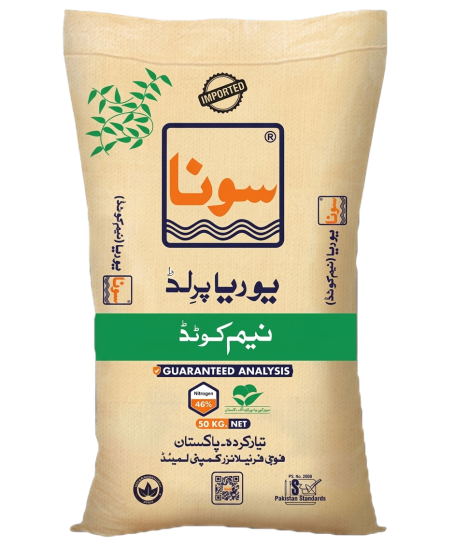 سونا یوریا (NC)