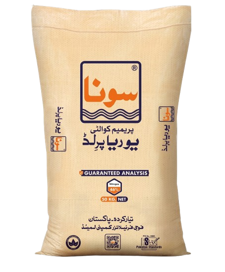 سونا یوریا پی