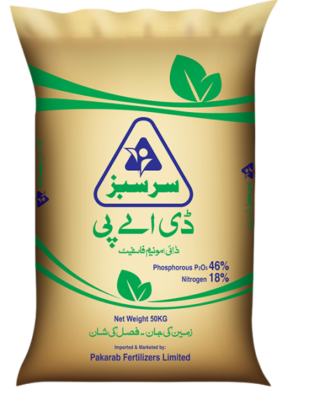 سرسبز ڈی اے پی