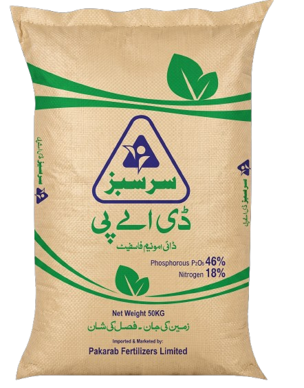سرسبز ڈی اے پی