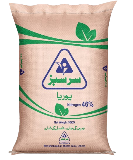 سرسبز یوریا
