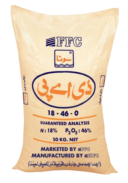 ڈی اے پی امپورٹڈ