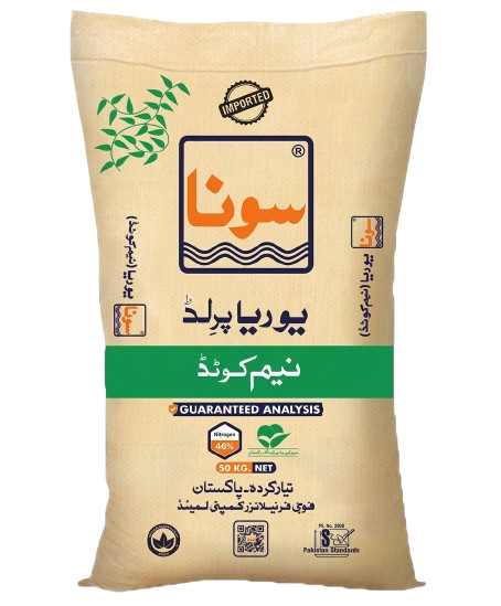 یوریا نیم کوٹڈ