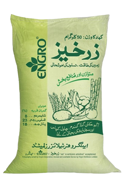 زرخیز گرین