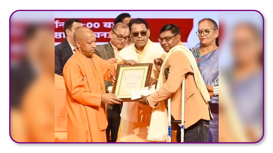 Yogi Adityanath Says Small Support Can Greatly Empower Persons with Disabilities.