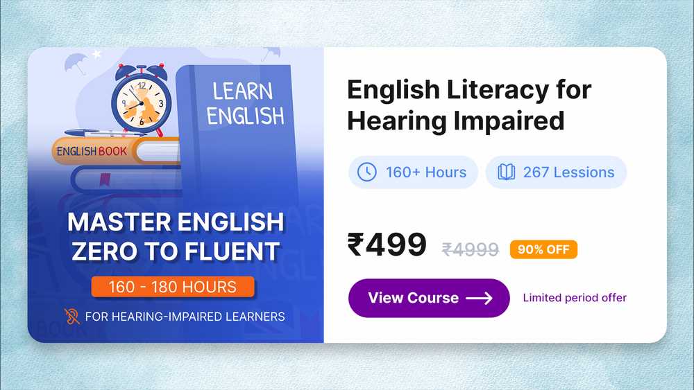 English Literacy for Hearing Impaired only at Rs.499.