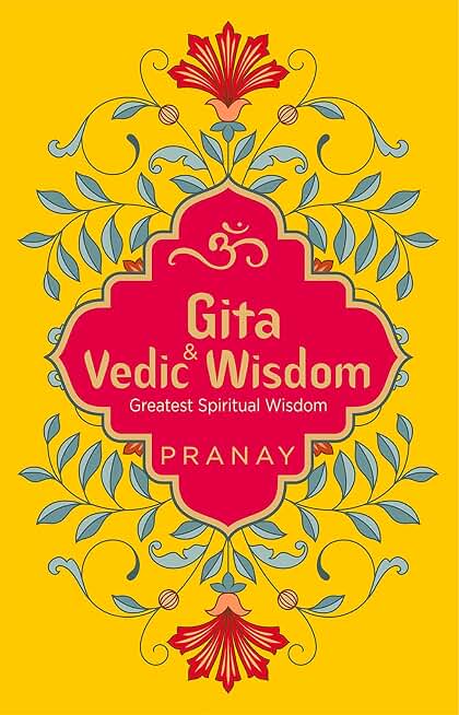 Gita & Vedic Wisdom, Greatest Spiritual Wisdom