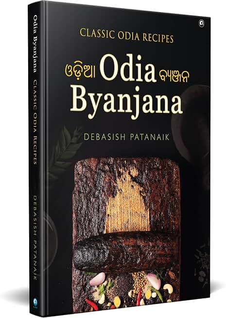 Odia Byanjana: Classic Odia Recipes