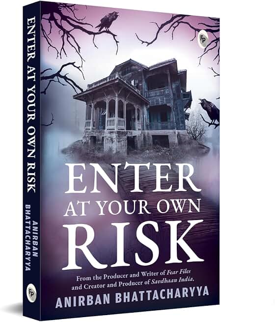 Enter At Your Own Risk