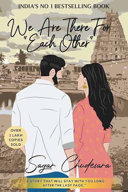 We Are There for Each Other: An Intense Love Story of 4 Friends on a Road Trip of a Lifetime • Romance • Friendship • Fighting for Love • Travel Fiction