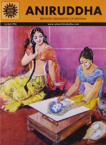 Aniruddha