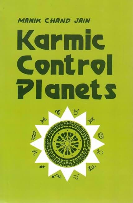 Karmic Control Planets | Karmic Astrology Guide | Grah Ke Karmic Prabhav Aur Life Influence Analysis | Astrology Book