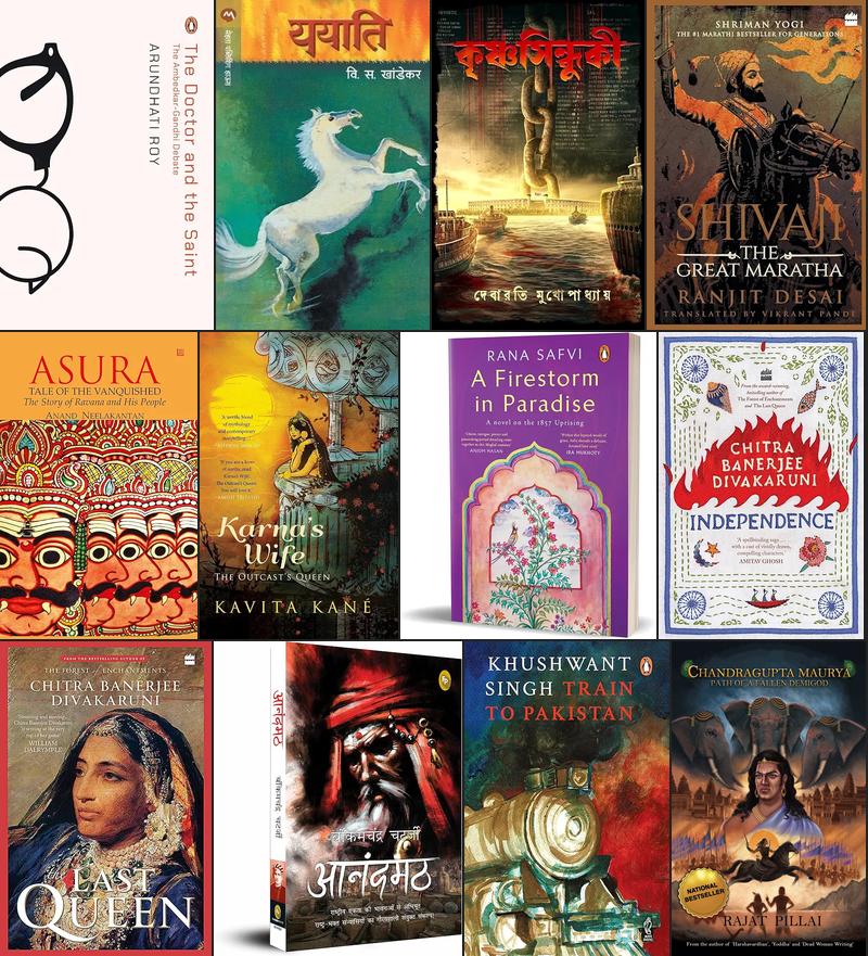 Historical Fiction