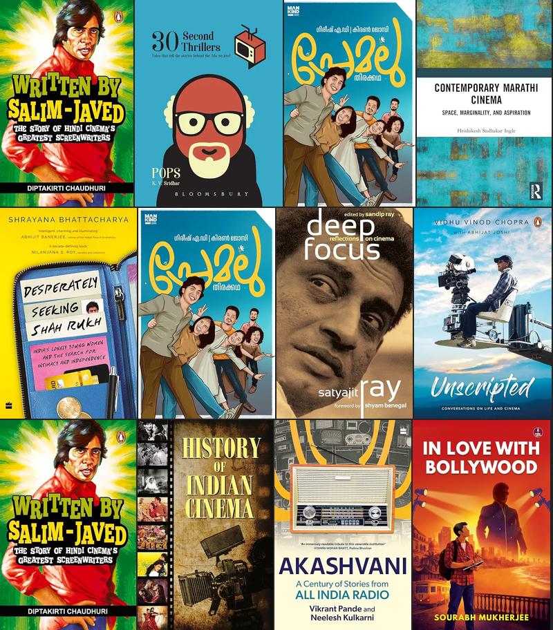 Film & Cinema