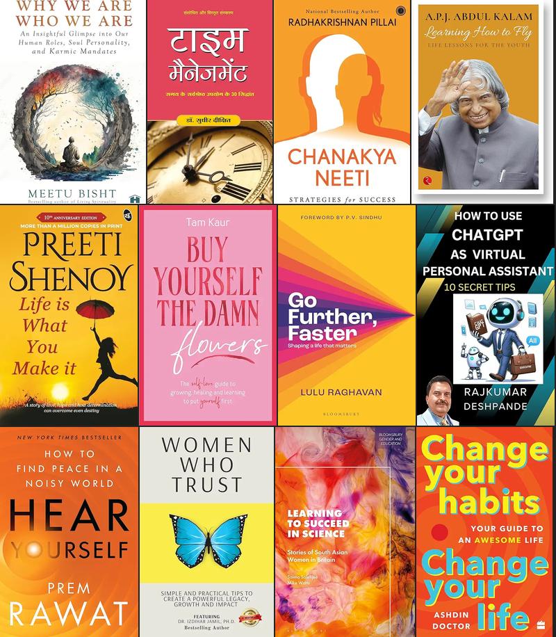 Personal Development