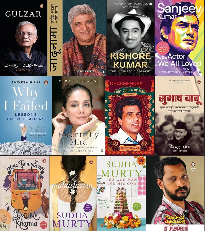 Biographies & Memoirs