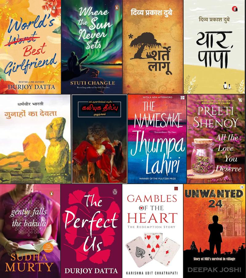 Contemporary Fiction