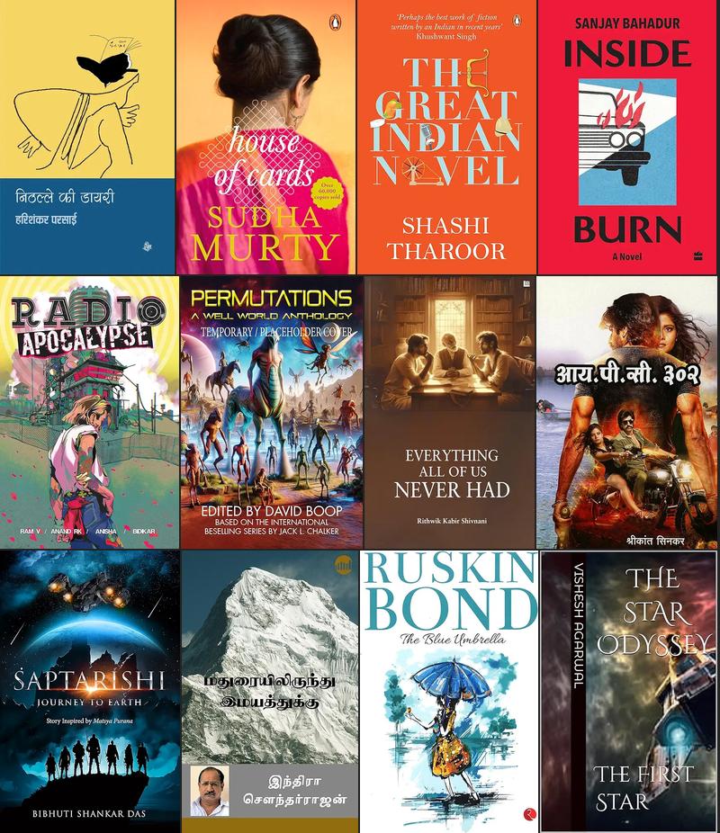 Science Fiction