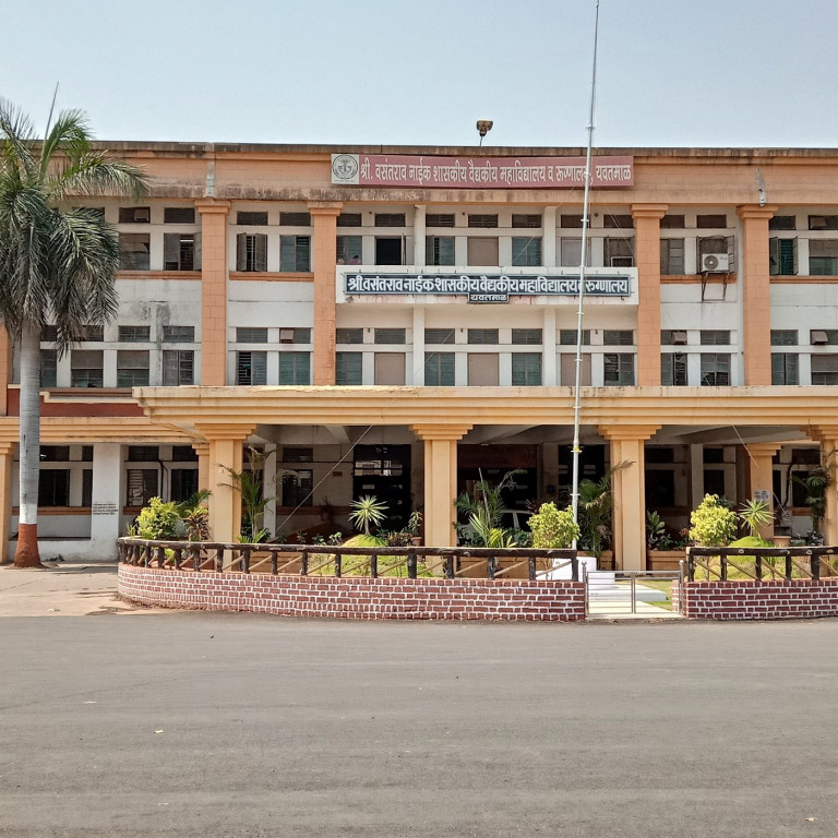 Taxi Service in Yavatmal Maharashtra