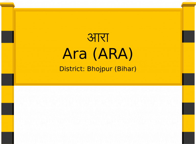 Taxi Service in Ara Bihar