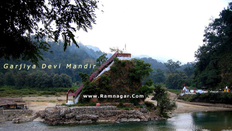 Ramnagar to Jolly Grant Airport (DED) Dehradun Taxi