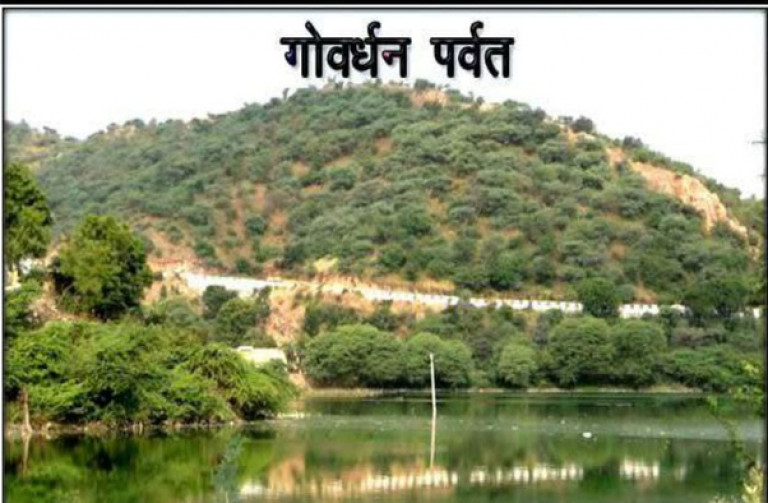 Delhi to Govardhan Taxi